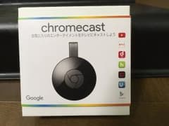 Chromecast クロームキャスト 第2世代のサムネイル