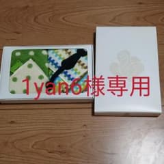 1yan6様専用のサムネイル