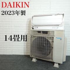 m16008778548_1.jpg?1744075121
