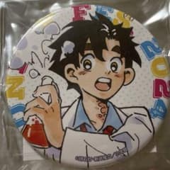 m16008992959_1.jpg?1726825837