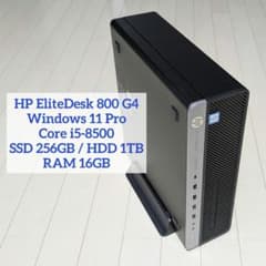 HP EliteDesk 800 G4【初期化済 Win最新Ver】パソコン HP EliteDesk 800 G4【初期化済 Win最新Ver】パソコン - メルカリ