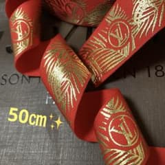 ルイヴィトン　ラッピング　リボン　1ロール50メートル ルイヴィトン/2022最新✨ラッピング✨レッドリボン【幅3㎝×50