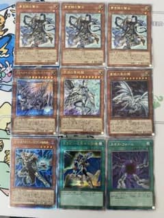 まとめ買い機能大歓迎！！ブルーアイズデッキ青眼 まとめ買い機能大歓迎！！ブルーアイズデッキ青眼 まとめ買い機能大