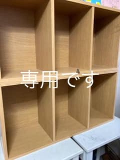 カラーボックス　間もなく処分しますのサムネイル