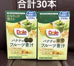くまごろう様専用 Dole バナナの腸活フルーツ青汁 3g×30袋のサムネイル