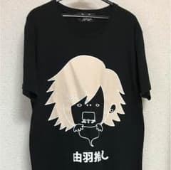 由羽 推しTシャツ the Raid.のサムネイル