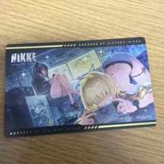 勝利の女神 NIKKE エリア防衛戦 特典 メタルカードコレクション - メルカリ