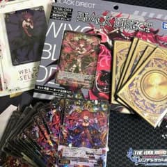 ウィクロス グズ子 スターター&パーツのサムネイル