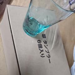 翠 ジン グラス 非売品 六個のサムネイル