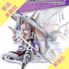 m16009283642_1.jpg?1751696953