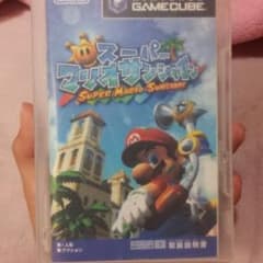 ゲームのサムネイル