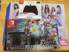 Switch スマブラ版　箱付き　即日発送可のサムネイル