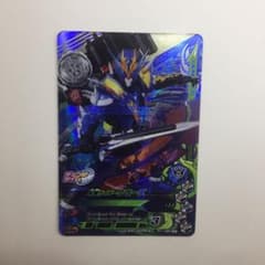 ガンバライジングのサムネイル