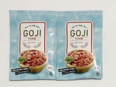 GOJI クコの実 ゴジベリー 50g 2袋セット 美容・健康のサムネイル