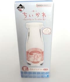 치이카와 1 번 복권 온천 잔디 E상