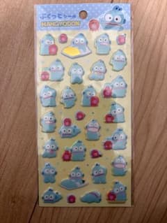 サンリオ　ぷくっとシール　ハンギョドン　クロミおまけつきのサムネイル