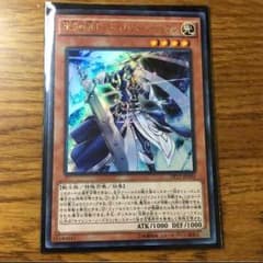 沈黙の剣士 サイレントソードマンのサムネイル