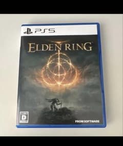 PS5 ELDEN RING SHADOW OF THE ERDTREE ED…