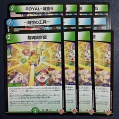 ふー様 リクエスト 2点 まとめ商品 - メルカリ