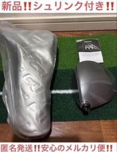 激安‼️ベスト更新‼️売り切れ続出‼️Qi35 MAX - メルカリ