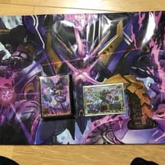 GPのサプライとカードです、のサムネイル