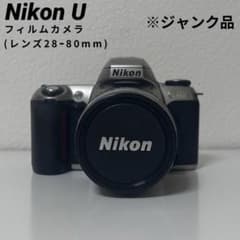 Nikon U2 フィルム一眼レフカメラ 28-80mmレンズセット✨完動品✨ 2026年最新】nikon u2の人気アイテム - メルカリ