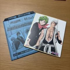 BLEACH ぴえろ40周年記念 ミニ色紙コレクション 六車拳西 久南白のサムネイル