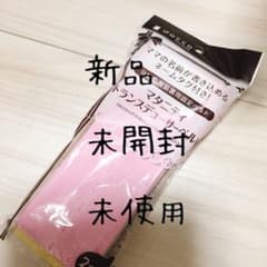 マタニティ トランスデューサーベルト daccoのサムネイル