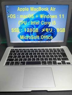Windowsが使える】Apple MacBook Air Office付き - メルカリ