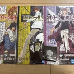 デスノート 一番くじ 下位賞 まとめ売り 5点 - メルカリ