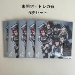XG 1st Full Album THE CORE 核 5枚セット - メルカリ