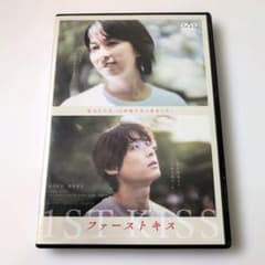 ファーストキス 1ST KISS ('25「1ST KISS」製作委員会) - メルカリ