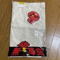 seminar ベージュカーゴパンツのサムネイル