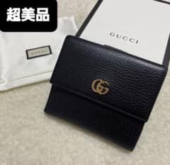 グッチ　折り財布 GGマーモント　ブラック　黒　超美品のサムネイル