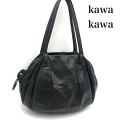 美品✨】カワカワ 25bis デカチャック トートバッグ ハンドバッグ