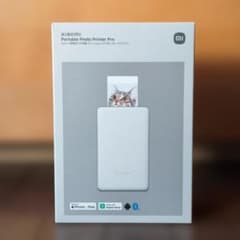 Xiaomi Portable Photo Printer Pro 未開封・新品のサムネイル