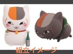 ☆ニャンコ先生＆黒ニャンコ：トレーディングフィギュア☆夏目友人帳ちびきゅんキャラ