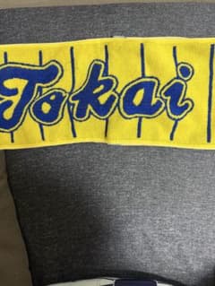 Tokai SUGAO OB 応援タオルのサムネイル