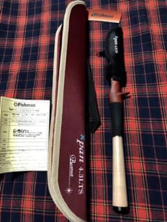 Beams Xpan 4.3LTS 使用1回 美品！のサムネイル
