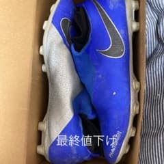 ファントムヴィジョンのサムネイル