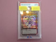 遊戯王 ブラック・マジシャン・ガール 25th 37-MA0220-07 遊戯王 ブラック・マジシャン・ガール 25th 37-MA0220-07 - メルカリ