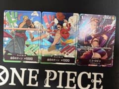 ワンピースカードゲーム ニコ・ロビン ドン!!カード 3枚セット - メルカリ