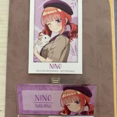 五等分の花嫁♡中野ニ乃のサムネイル