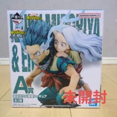 未開封一番くじ 僕のヒーローアカデミア A賞 緑谷出久＆壊理フィギュアのサムネイル