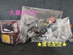 ペルソナ4　久慈川りせ　プライズ　フィギュア　箱無しのサムネイル