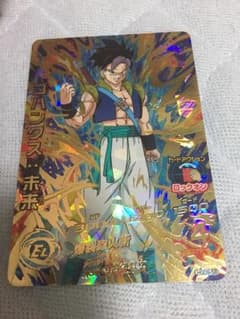 ドラゴンボールヒーローズのサムネイル