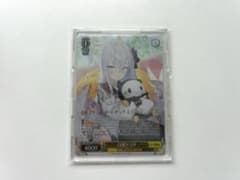 ヴァイス 白洲アズサ サイン SP ブルーアーカイブ ブルアカ - メルカリ