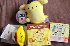 ポムポムプリン ぬいぐるみ マスコット セット - メルカリ