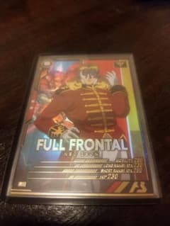 Pレア フル・フロンタルのサムネイル