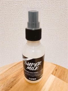LUSH SUPER MILK ヘアプライマーのサムネイル